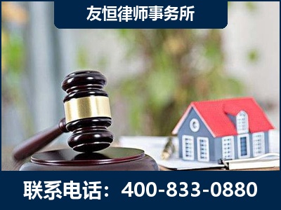 乐陵-万保险合同欺诈撤销案