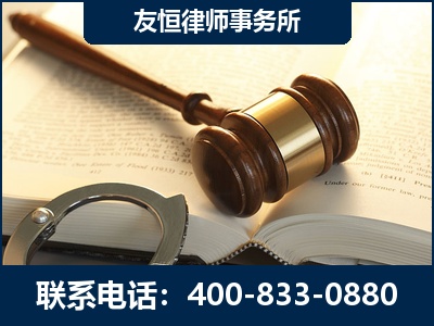 乐陵-某著名培训机构诈骗案