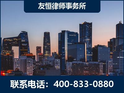 乐陵-刑事辩护律师---郑祥律师