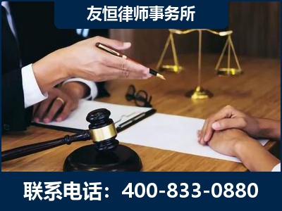 乐陵-故意伤害致人死亡案件