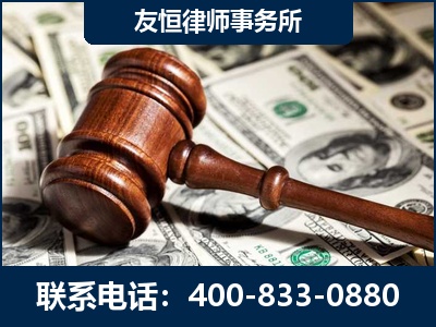 乐陵-李某委托型诈骗案