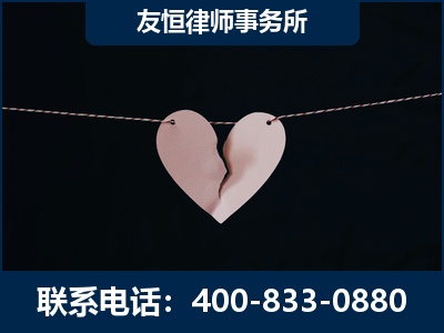 乐陵-继承律师----杨凌波律师