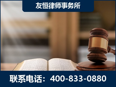 乐陵-合同诈骗改判无罪