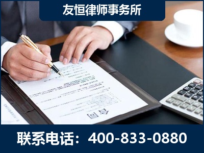 乐陵-销售代理合同减损一亿元案