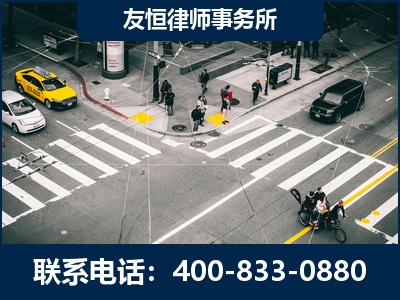 乐陵-刑事辩护律师