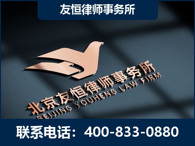 乐陵-企业展示图