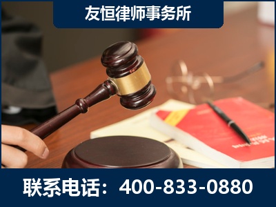 乐陵-经济适用房借名买房过户案