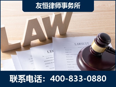 乐陵-伪造婚内五百万债务离婚案